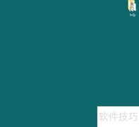 全角半角切换快捷键指南