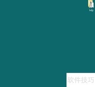 全角半角切换快捷键指南