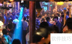 女友去酒吧，该管吗？
