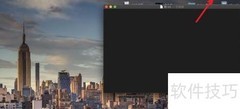 MAC搜狗输入法切换全半角