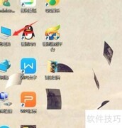 本地硬盘格式化教程