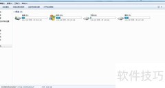 Win7本地硬盘安装图文教程
