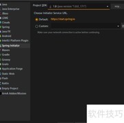 快速构建首个SpringBoot应用