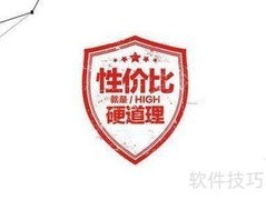 如何选靠谱域名注册平台
