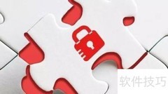 域名注册技巧全攻略