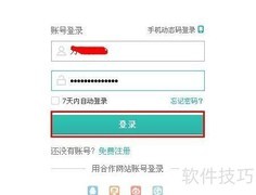美团如何订KTV票