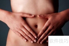 五招按摩瘦腰又养生