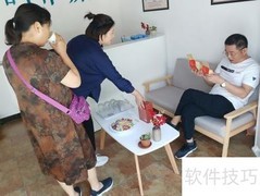 保健按摩店选址技巧