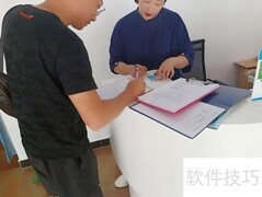 保健按摩店选址技巧
