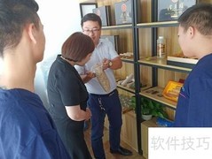 保健按摩店选址技巧