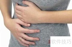 肠胃保健：腹部按摩技巧