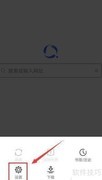 速解浏览器反馈提交方法