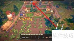 寓言之地购买神奇魔豆攻略