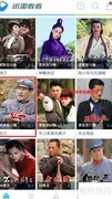 魔豆路由视频下载指南