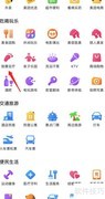 美团找按摩足疗攻略