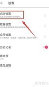 速解浏览器禁用图片加载