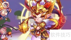 狂速战斧技能解析