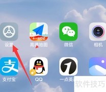 手机闪速浏览器卸载方法