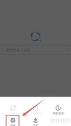 速解浏览器反馈提交指南
