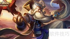 克制狂铁的五大战士