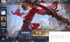 凯与狂铁：兄弟对决
