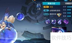 狂铁冷门原因揭秘