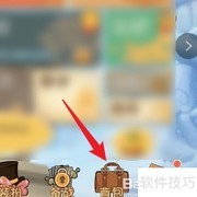 猫和老鼠魔豆卡片使用指南