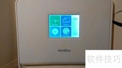 魔豆路由安全模式新体验