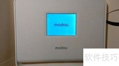 魔豆路由安全模式新体验