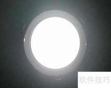 灯具眩光测试方法