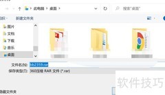 下载安装Courier New字体指南