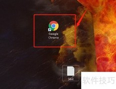 谷歌浏览器设置Courier New字体