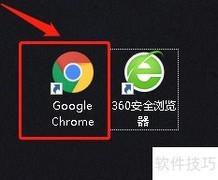 设置谷歌浏览器Courier New字体