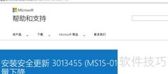 Eclipse中Courier New字体问题