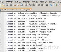 Eclipse中Courier New字体问题