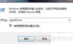MMS配置方法详解