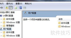 MMS配置方法详解