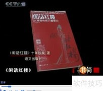 MMS视频下载本地方法