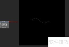 PS制作炫彩眩光效果教程