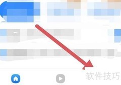 录屏精灵隐藏悬浮窗查看方法