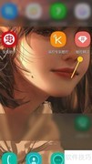 触控精灵隐藏日志提示方法