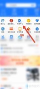 失业人员社保自缴指南