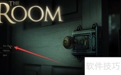 The Room攻略：解谜通关指南