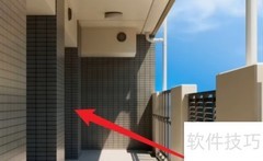 洗room剧情通关指南