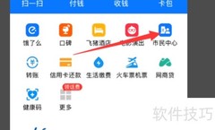 失业人员社保缴纳指南