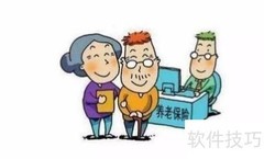 失业人员病退办理指南