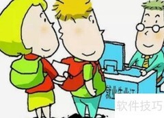 失业补助金领取指南