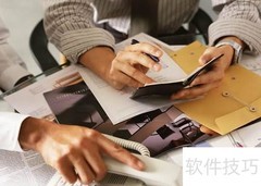 失业人员停领失业保险金情形