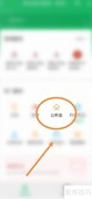 失业人员如何提取公积金