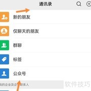 失业人员如何自缴社保